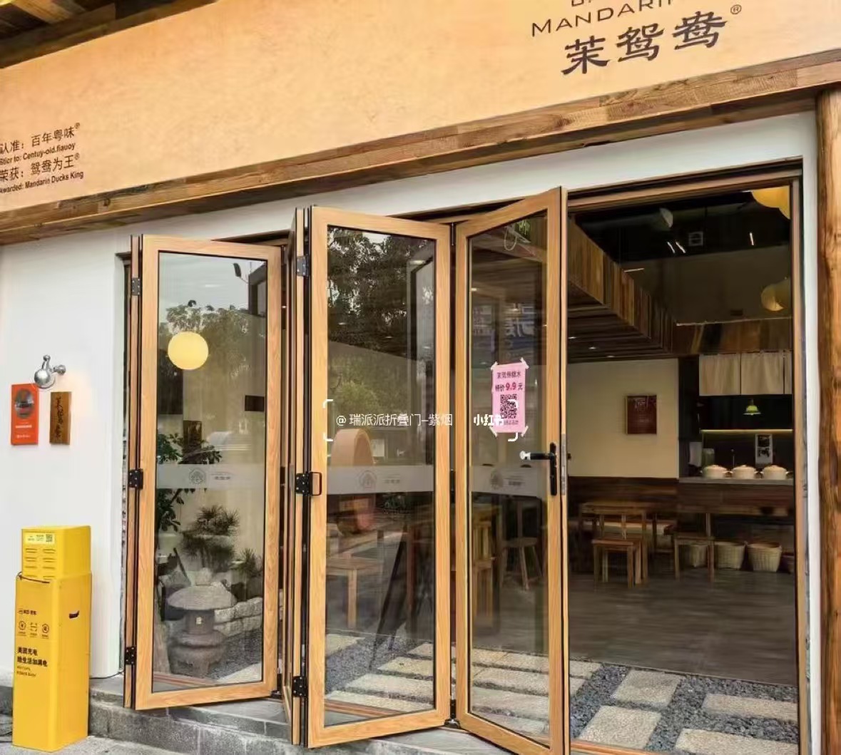 哈尔滨市自动门折叠窗 - 排名