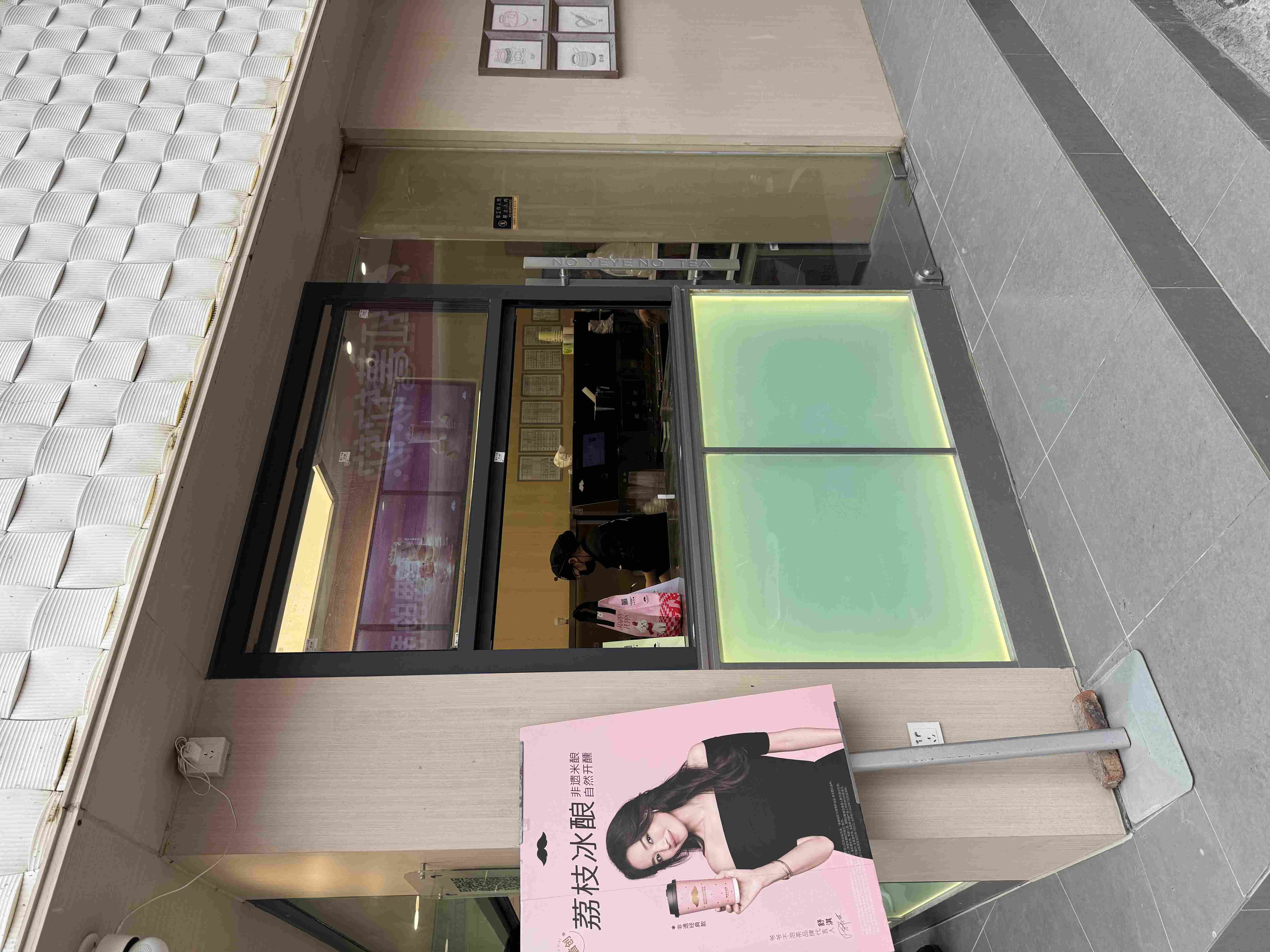 哈尔滨市折叠窗办公百叶隔断 - 排名